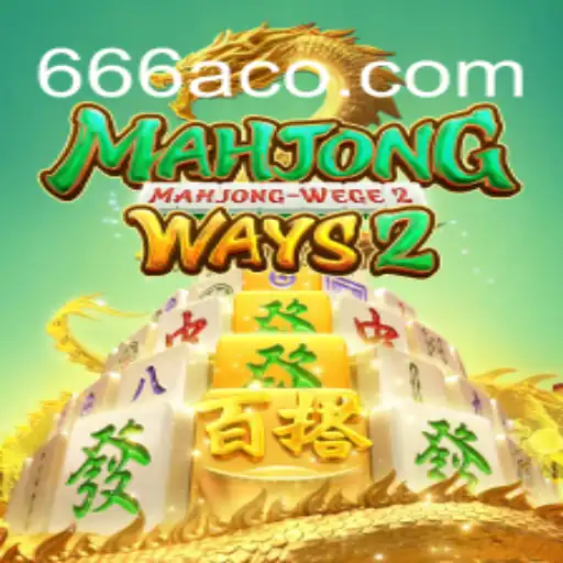 Discovering MahjongWays2: A Comprehensive Guide on Strategy and Current Trends