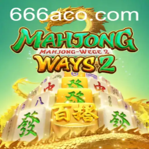 Discovering MahjongWays2: A Comprehensive Guide on Strategy and Current Trends
